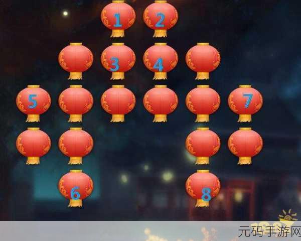 梦幻西游手游元宵赏花灯全关卡攻略指南