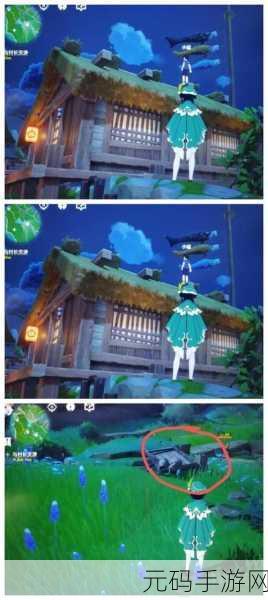 原神,揭秘祝祷正确顺序与位置全攻略