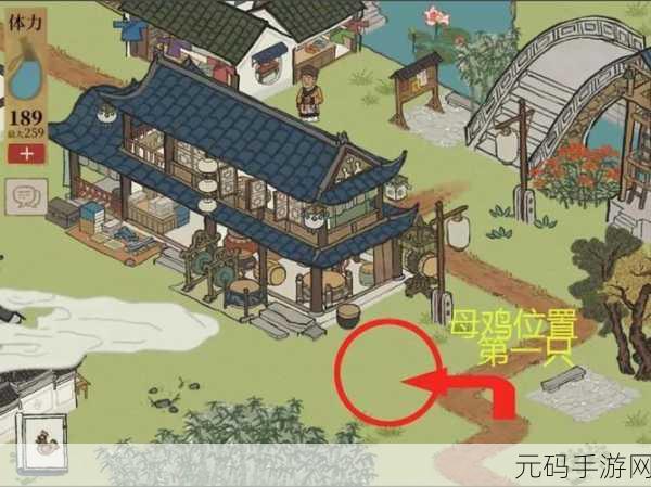 江南百景图阊门杂货铺，阿意店铺全攻略