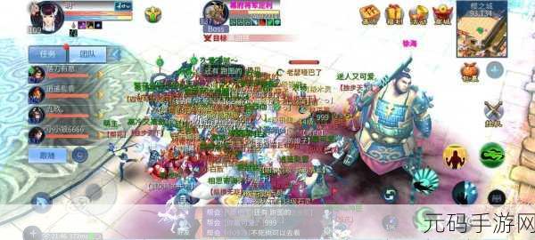倩女幽魂手游刺客流刀客刷精英寇岛通关秘籍