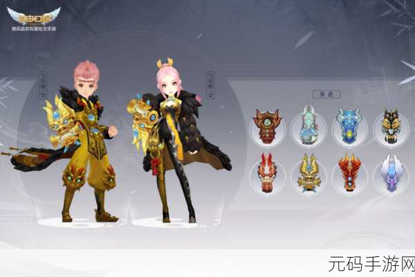 探究幻想魔法职业在手游中的实力表现