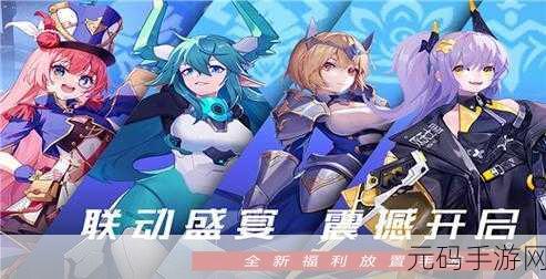探究幻想魔法职业在手游中的实力表现