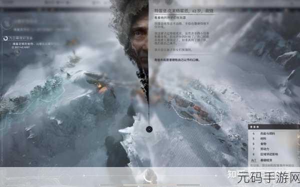 冰汽时代 2 第一章，突破困境的致胜秘籍