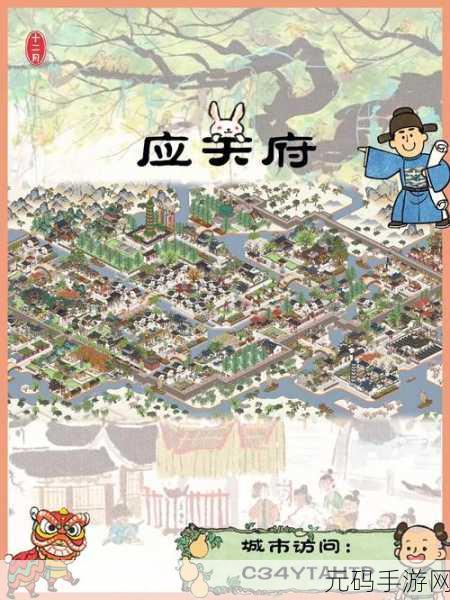 江南百景图桐油种植园的最佳选址与加成区域全解析