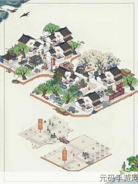 江南百景图,岁稔年丰任务镶嵌与连线画法全攻略