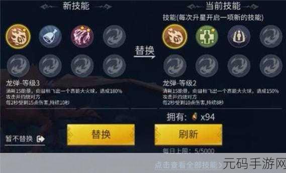 冰原守卫者俄勒兰关隘完美通关秘籍