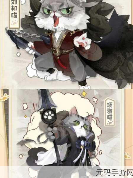 忘川风华录仙喵玩法与副本攻略全解析