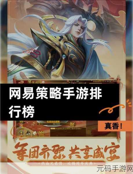 手游世界神秘现象,暗喻幻想输入中文变问号的深度剖析与解决策略