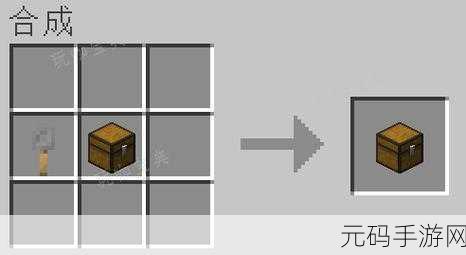 我的世界,神不知鬼不觉的树下 TNT 陷阱秘籍