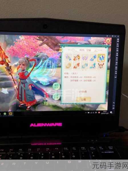 神雕侠侣 2 十绝阵第三关,致胜秘籍全解析