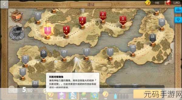 万国觉醒,统帅与雕像的深度运用指南