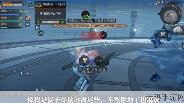 烟雨江湖，雪夜听风动支线任务全解析，带你轻松通关