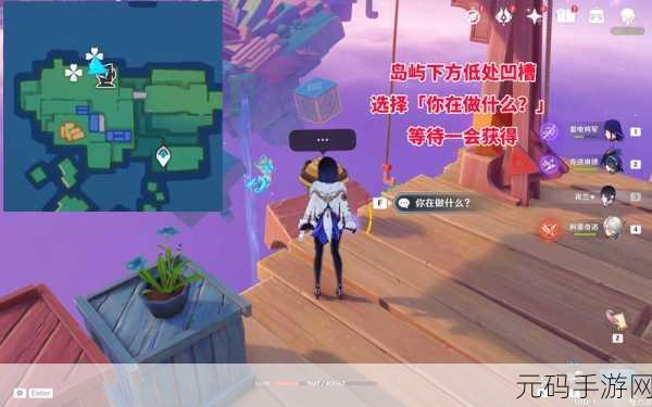 原神，莱纳德著作及冒险家手册位置全攻略