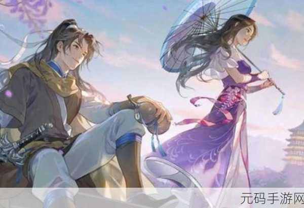 仙剑奇侠传 6 手游，全角色战力大揭秘，谁能称雄？