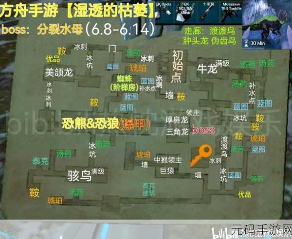 方舟手游，地牢秘藏 神龙之谜全攻略指南