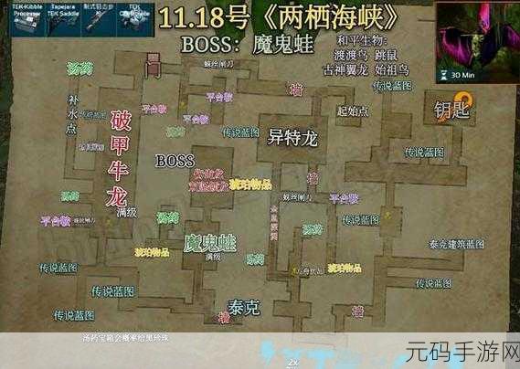 方舟手游，地牢秘藏 神龙之谜全攻略指南