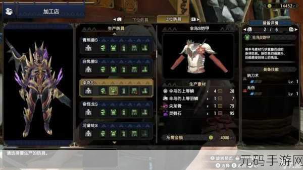 魔渊之刃，智双刀与敏双刀深度剖析及武器差异指南