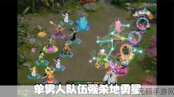 大话西游 2 之 16 地勇星血量深度剖析与通关策略