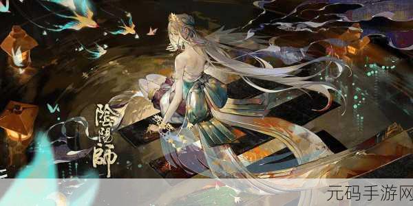 阴阳师,紧那罗 PVE 超强阵容深度解析