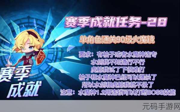 坎公骑冠剑安德拉斯专武与猎头者属性全解析