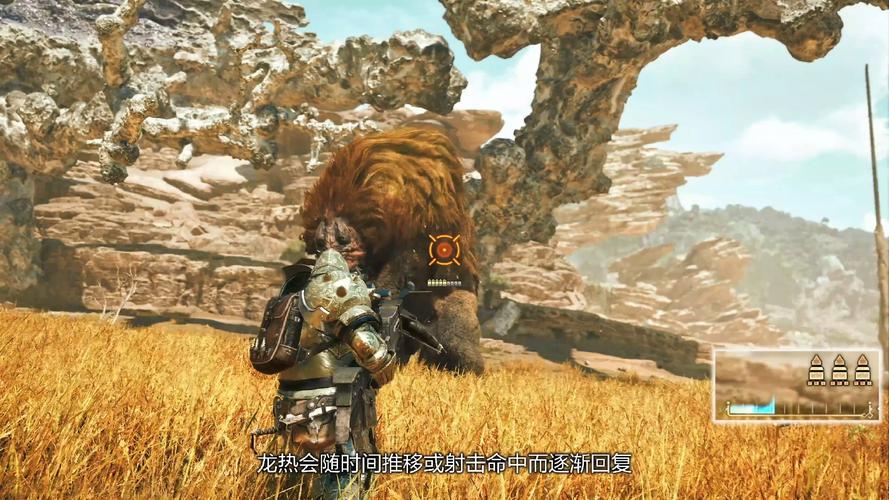 PSP<怪物猎人 3>弩炮大揭秘,寻找专属你的狩猎神器