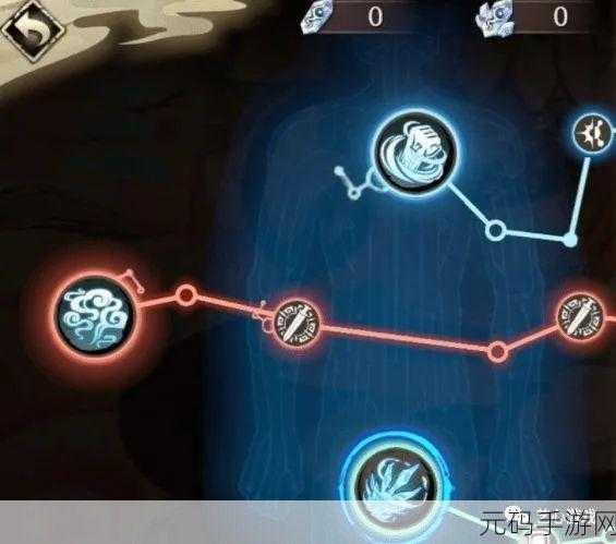 天地劫幽城再临紫蕴五内加点全攻略指南