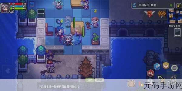 伊洛纳变装道具购买秘籍,探寻独特装备神秘之所