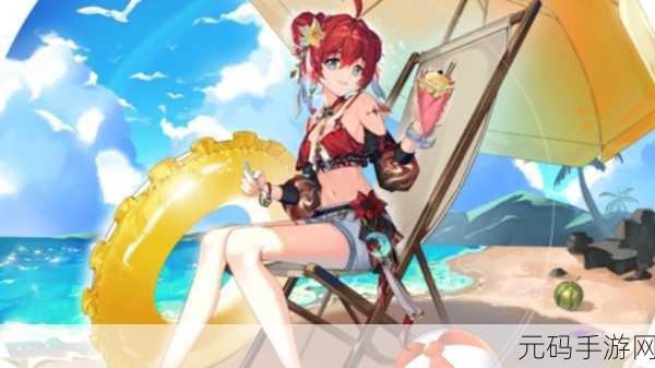 鸣潮丹瑾，魅力无限的神秘角色大揭秘