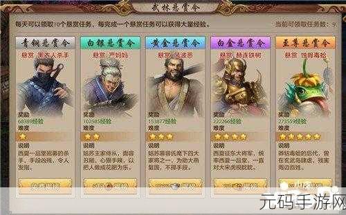 航海王热血航线，CP9 卡古玩法全解析