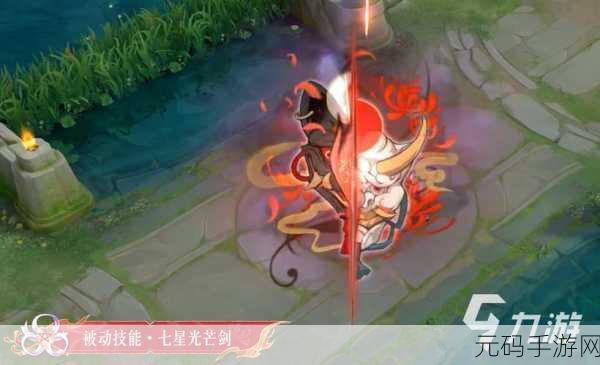 王者荣耀夏洛特获取全指南,方法与售价深度剖析
