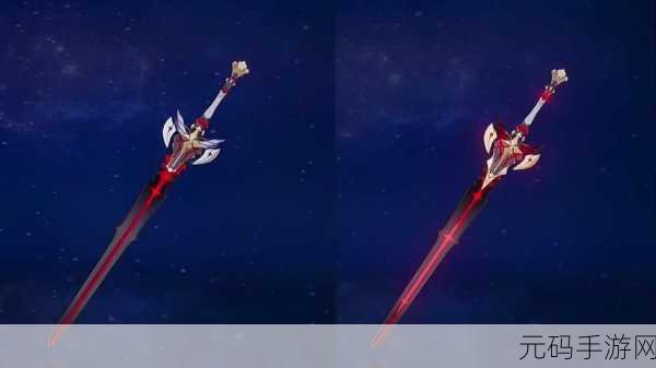 原神珍珠纪行黑剑武器性能深度剖析