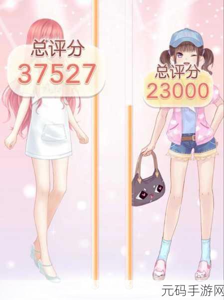 奇迹暖暖回忆之匣活动全攻略,入口及玩法详解