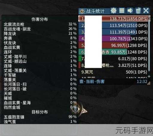 深度解析古剑奇谭 OL 天罡玩法秘籍