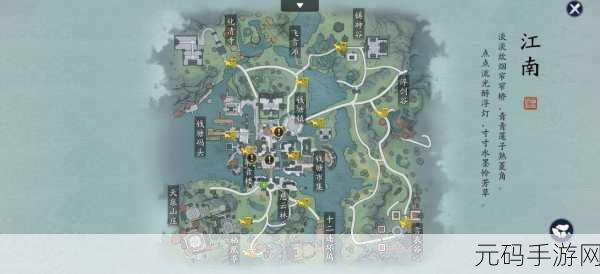 天涯明月刀手游全地图奇遇触发地点完全手册