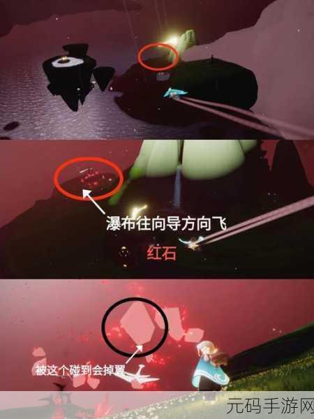 光遇圣岛季火之灵获取全攻略 位置精准剖析与找寻秘籍