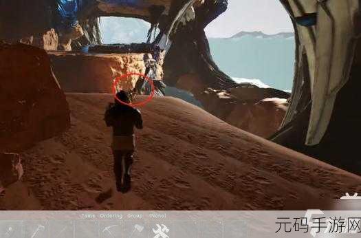 方舟生存进化,探寻上古神器的神秘所在
