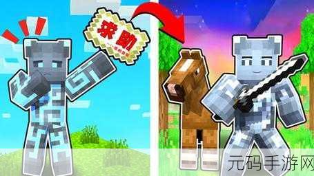 我的勇者,全面解析苏醒者耶梦加得