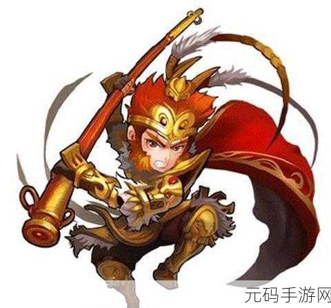 少年西游记至尊宝,无敌技能与获取秘籍全解析