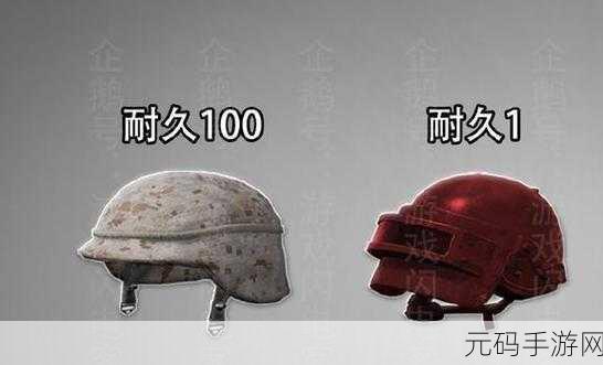 绝地求生刺激战场,空投舔取终极指南