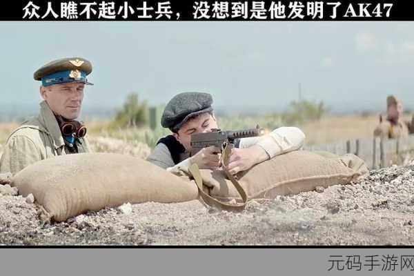 地铁逃生黄金时刻,计时神器助力称霸战场