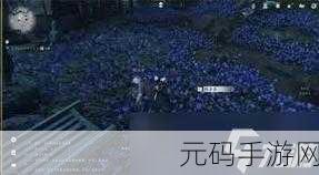燕云十六声，三尺生绡任务通关秘籍大揭秘
