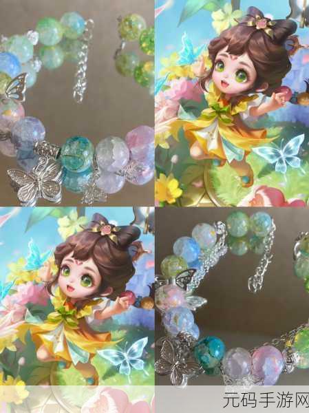 王者荣耀蔡文姬花朝如约皮肤购买金额全解析