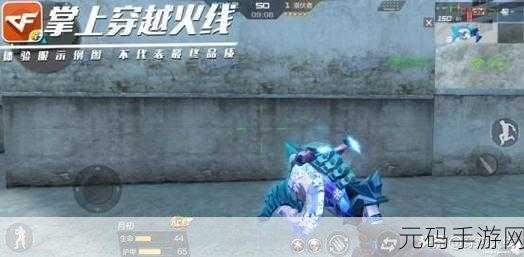 穿越火线手游凤舞-冰晶评测，1000 钻究竟是否超值？