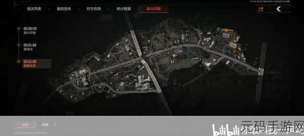 暗区突围墓地小屋钥匙房全攻略