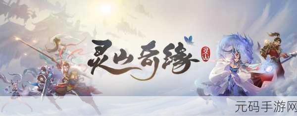 伊洛纳北提里斯书籍道具大揭秘，资深博主带你飞