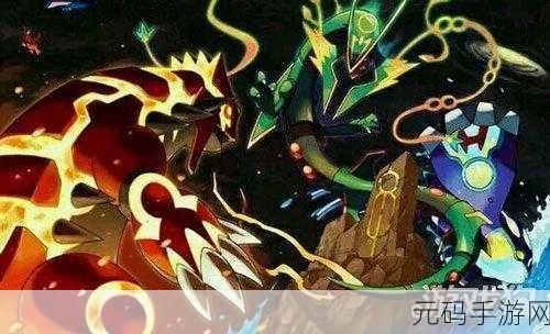 口袋妖怪复刻,深度洞察火焰拳的战斗奥秘
