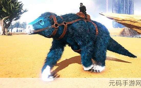 方舟生存进化手游,渐新象鞍制作全攻略与印迹解锁要点