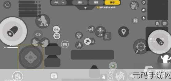 香肠派对四指操作秘籍,键位设置全攻略
