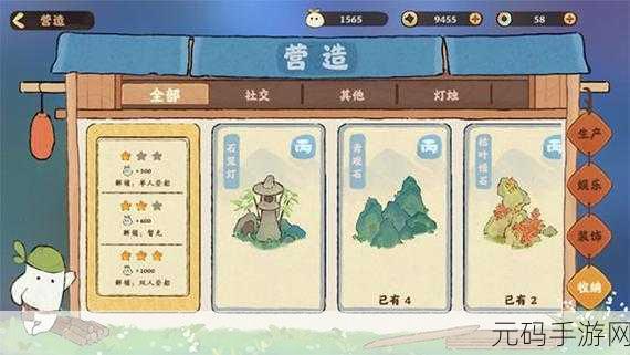 桃源深处有人家,赚铜钱秘籍大公开