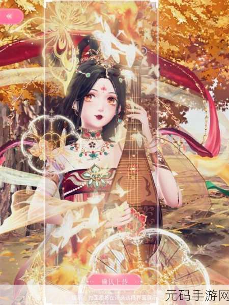 闪耀暖暖，沙漠最美的花玩法与高分攻略全解析